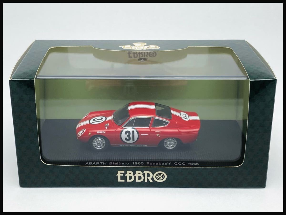 未使用 【絶版】 EBBRO エブロ 1/43 ABARTH Bialbero 1965 Funabashi CCC race フィアット アバルト ビアロベーロ 船橋 【44464】拍卖