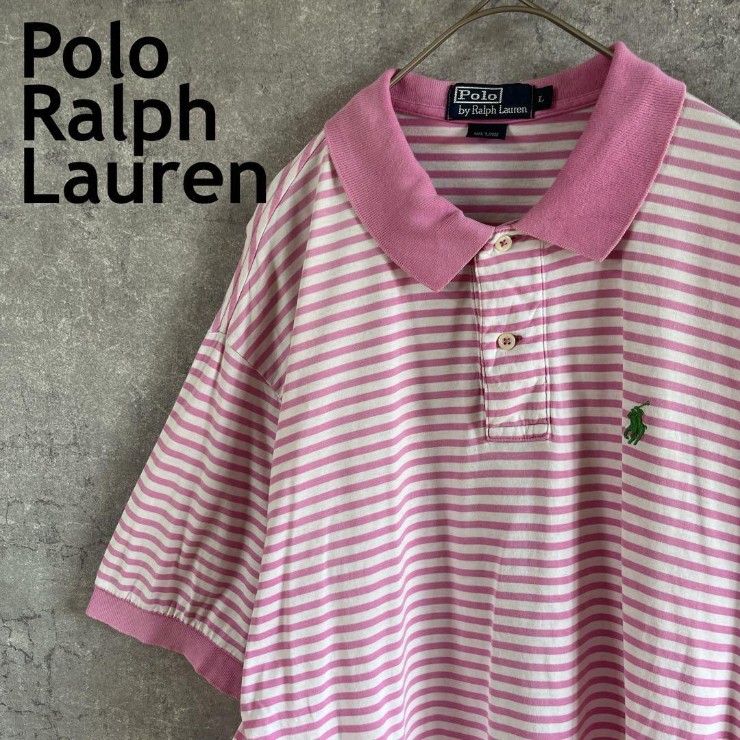 Ralph Lauren ボーダーポロシャツ コットン 半袖 メンズLサイズ拍卖