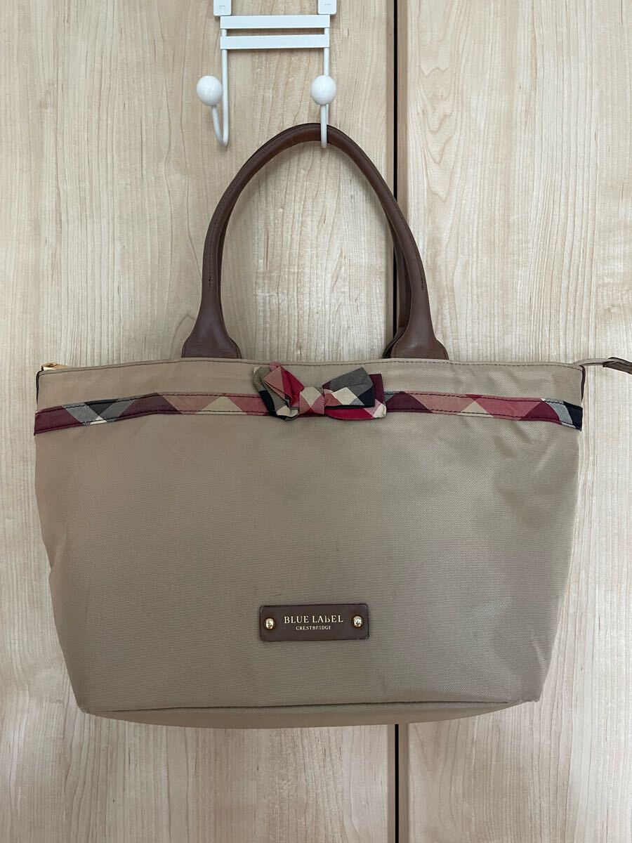 ★ブルーレーベル ハンドバッグ トートバッグ ベージュ★拍卖