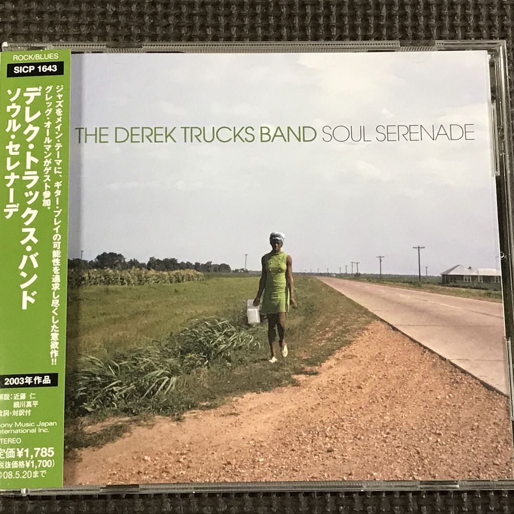 The Derek Trucks Band / Soul Serenade デレク・トラックス・バンド ソウル・セレナーデ CD 帯付拍卖