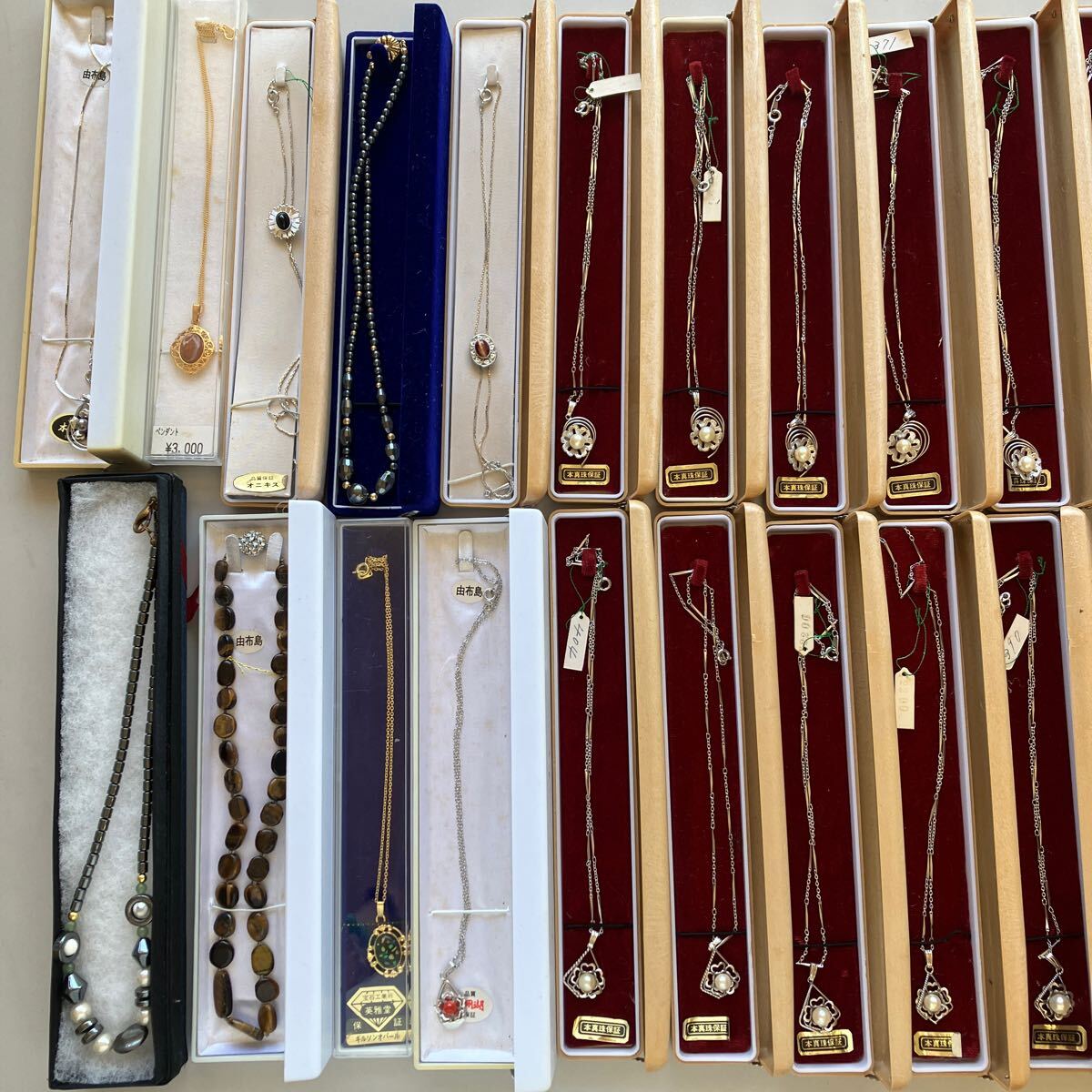 パールアクセサリー 天然石 ネックレス ブローチ ペンダントヘマタイト珊瑚タイガーアイガーネットオニキス昭和レトロ拍卖