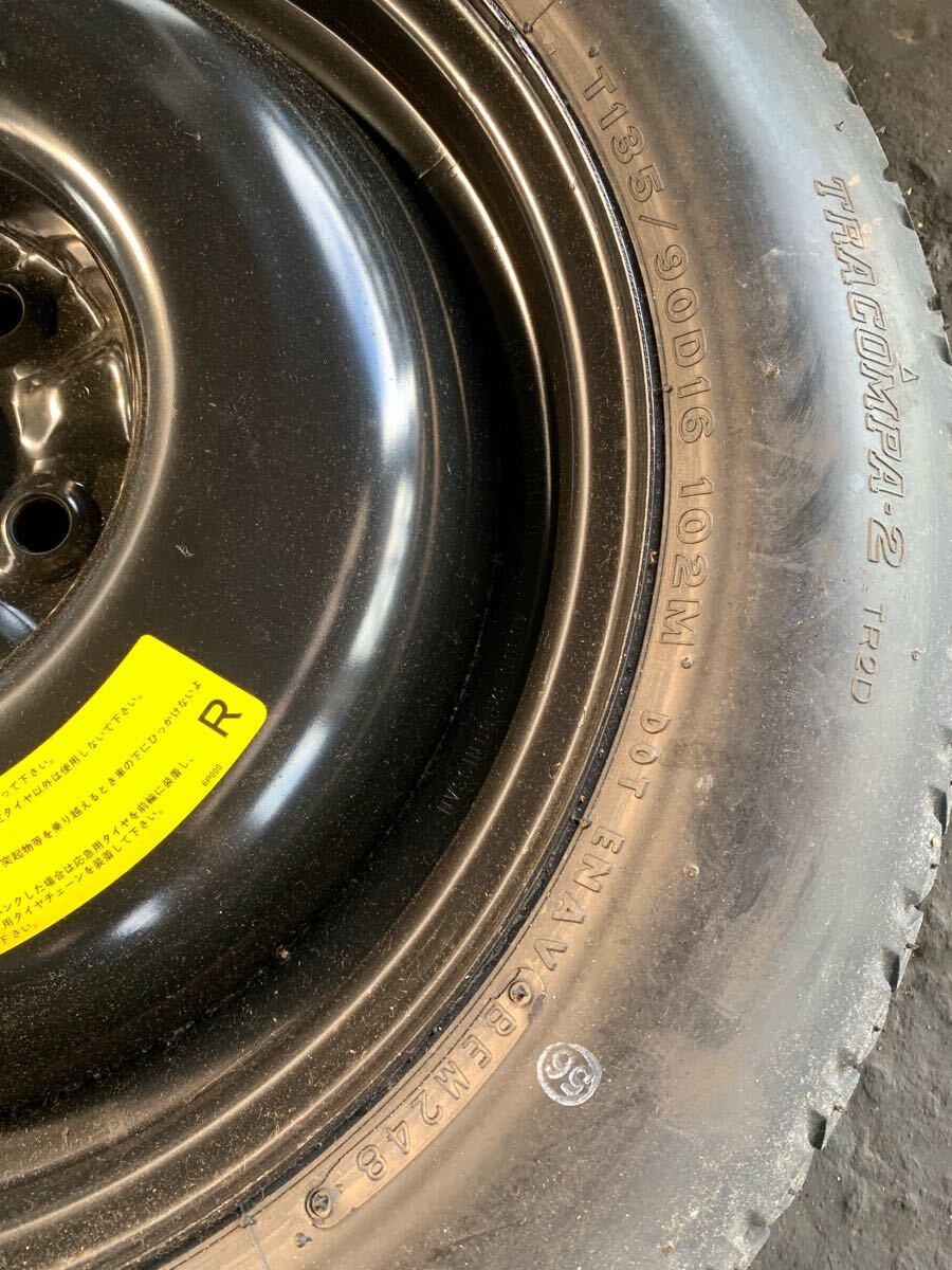 135/90D16 スペアタイヤ テンパータイヤ 5穴 114.3 シーマ スカイライン ほか拍卖