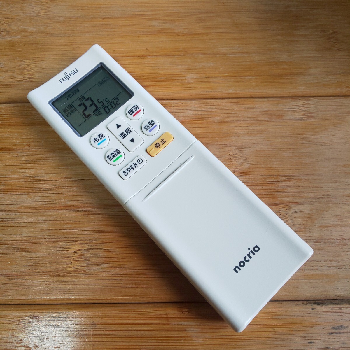富士通 エアコンリモコン AR-RFK4J FUJITSU 即日発送 送料無料 即決 除菌清掃済拍卖