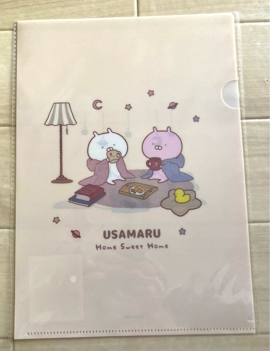 【うさまる〜クリアファイル、うさまる&うさこ、home sweet home】2025年、未使用品!シナップスジャパン、うさまる拍卖