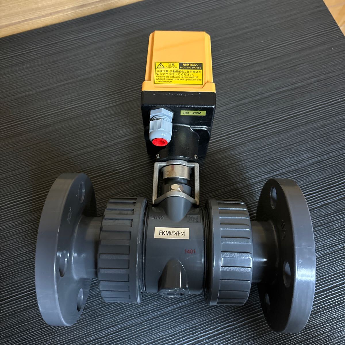 【100-008】橋本産業 バイトン 200V 40A VP606EM拍卖