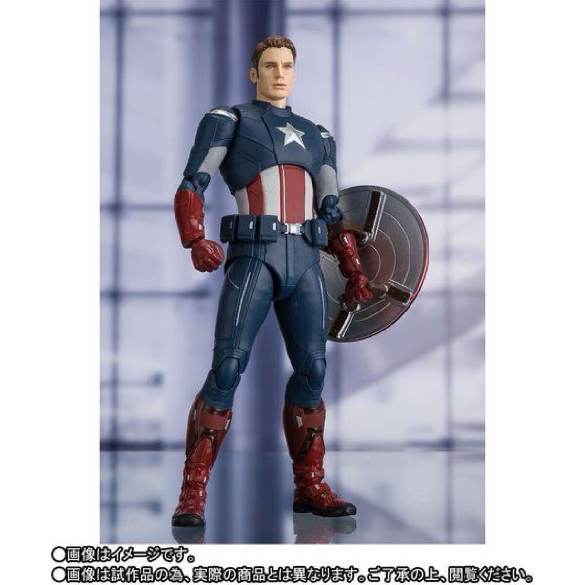 【新品未開封】S.H.Figuarts キャプテン・アメリカ CAP VS. CAP EDITION アベンジャーズ エンドゲーム フィギュアーツ拍卖