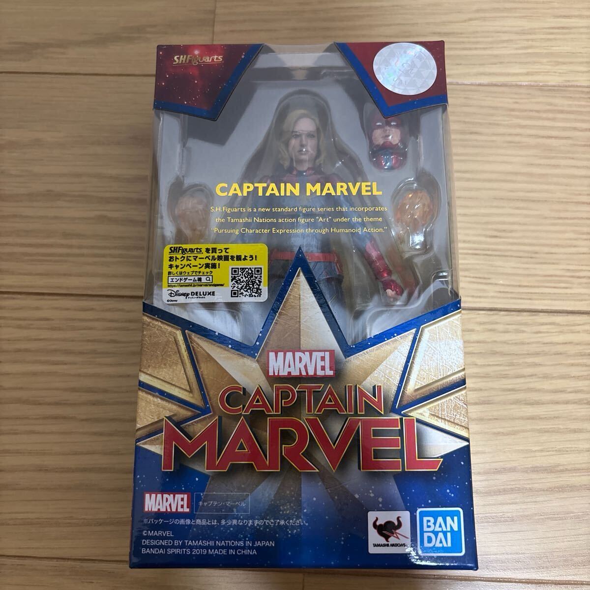 S.H.Figuarts キャプテン・マーベル 『キャプテン・マーベル』 フィギュアーツ フィギュア アベンジャーズ MARVEL拍卖