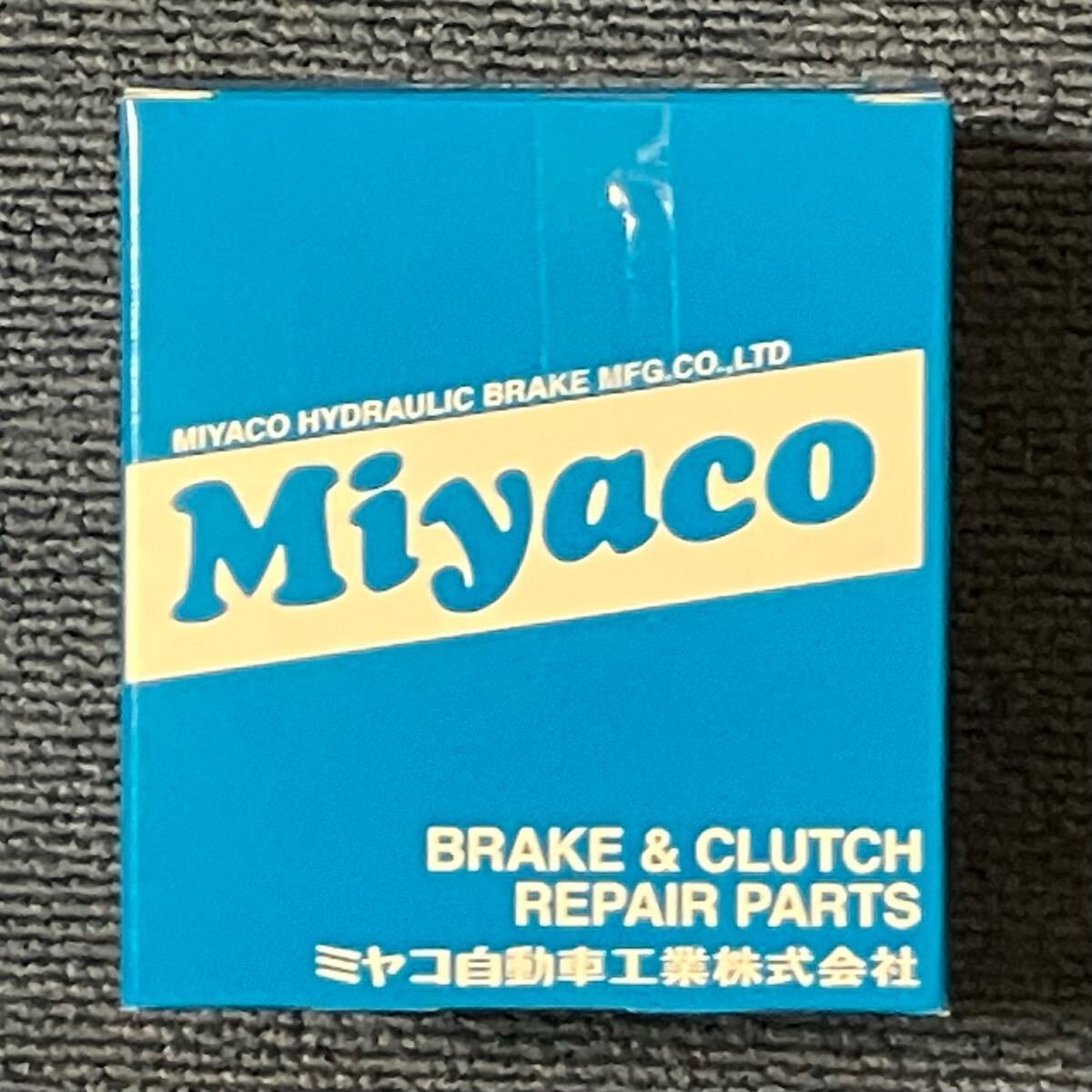 Miyaco ドライブシャフトブーツ MB-1122 FB-2074 インナー ジェミニ ミヤコ自動車工業拍卖