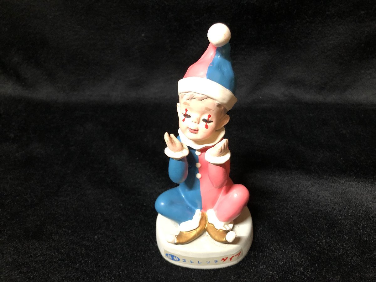 25B110 送料無料 当時物 レア 昭和レトロ 福助 フクスケ ストレッチ タイツ ピエロ 店頭用 人形 ビンテージ 長期保管品 中古品拍卖