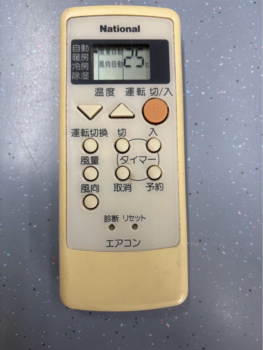 ナショナル エアコン用リモコン A75C2117拍卖