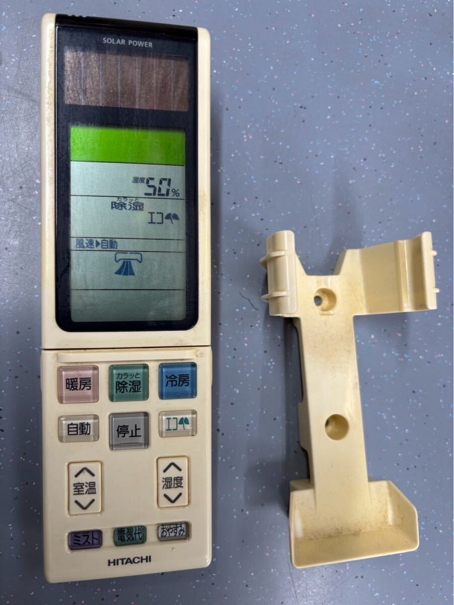 日立 エアコンリモコン RAR―5M1拍卖