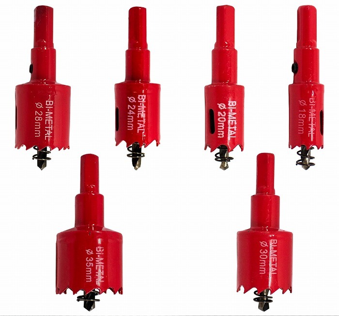 18mm 20mm 24mm 28mm 30mm 35mm 6点 セット バイメタル ホールソー 穴開け 工具 ドリル ビット 穴あけ 超硬 ホルソー ボード拍卖
