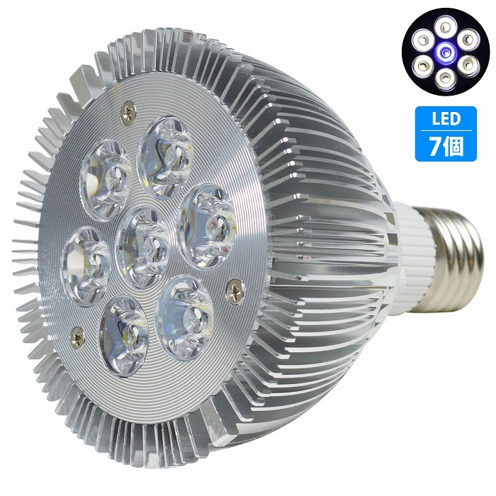 水槽 用 スポット ライト 14W 電球 7LED 白6/青1灯 口金 E26 アクアリウム 電球 照明 植物育成 水草 サンゴ 熱帯魚 観賞魚拍卖