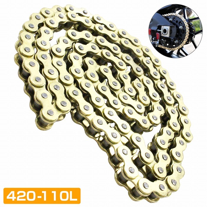 『420-110L』 バイク ゴールドチェーン ノンシール ドライブ チェーン エイプ50 XR100 モタード RX50 KS-1 SR50/80 ホンダ拍卖
