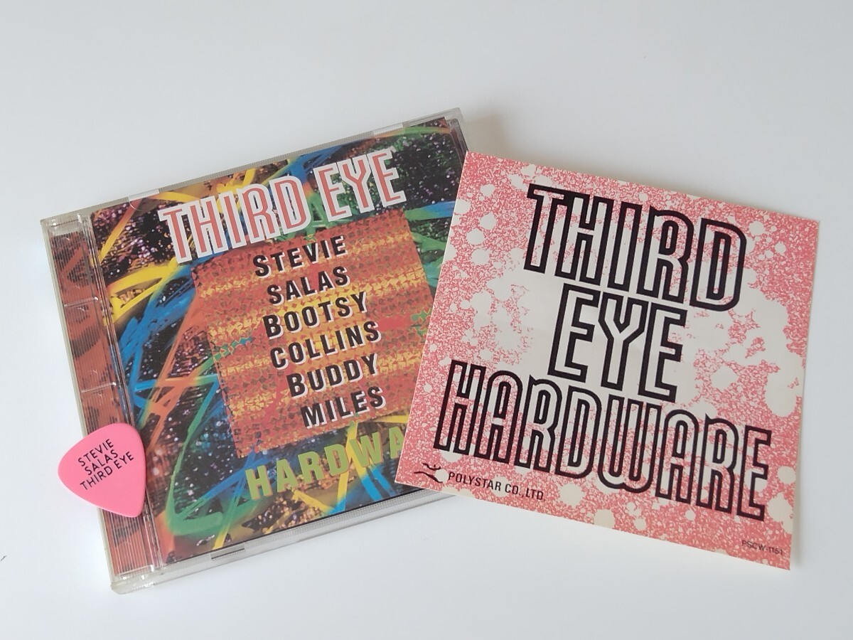 【ピック/ステッカー付】THIRD EYE (Stevie Salas/Bootsy Collins/Buddy Miles)/ HARDWARE CD PSCW1151 スティーヴィーサラス,Bill Laswell拍卖