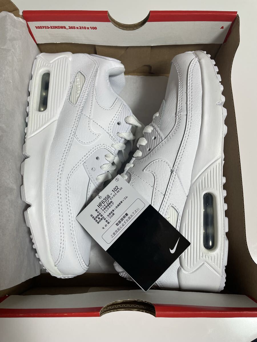 【新品未使用品】NIKE エアマックス90 LTR ホワイト 23.0cm 拍卖
