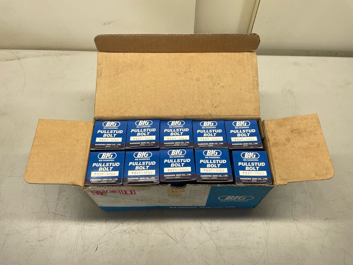 未使用品 BIG大昭和精機 プルスタッドボルト 10個 セット P50T―1MGHマシニング  新品拍卖