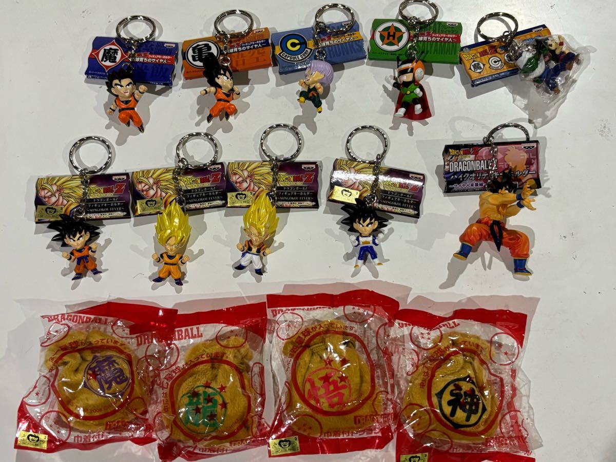 ③☆ドラゴンボール☆巾着付四星球・フィギュアキーホルダー・ハイクオリティ・地球育ちのサイヤ人・ペアーキー☆14点・まとめ売り!拍卖