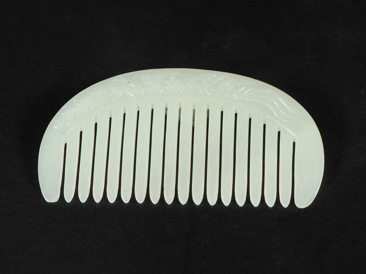 「清時代 和田玉 白玉彫り 梳子 櫛」極細工 擺件 古賞物 古美術 旧蔵出拍卖