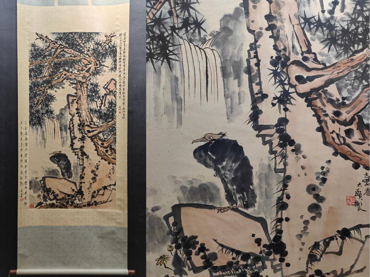 中国書画「潘天壽 松鳥山水図」肉筆紙本 掛け軸 墨寶妙品 書画立軸 巻き物 古美術 旧蔵出拍卖