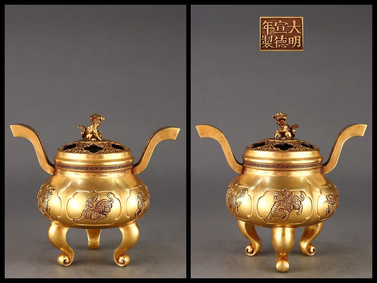 「明代 大明宣徳年製 古銅彫 塗金麒麟紋 朝冠耳老銅香薰炉」旧銅器 置物擺件 賞物 中国古美術 旧蔵出拍卖