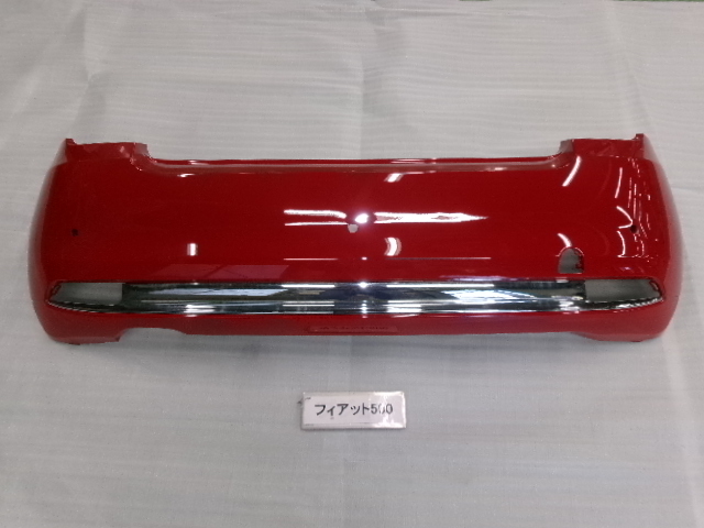 フィアット フィアット500 31209 リヤーバンパー 即決 7198拍卖