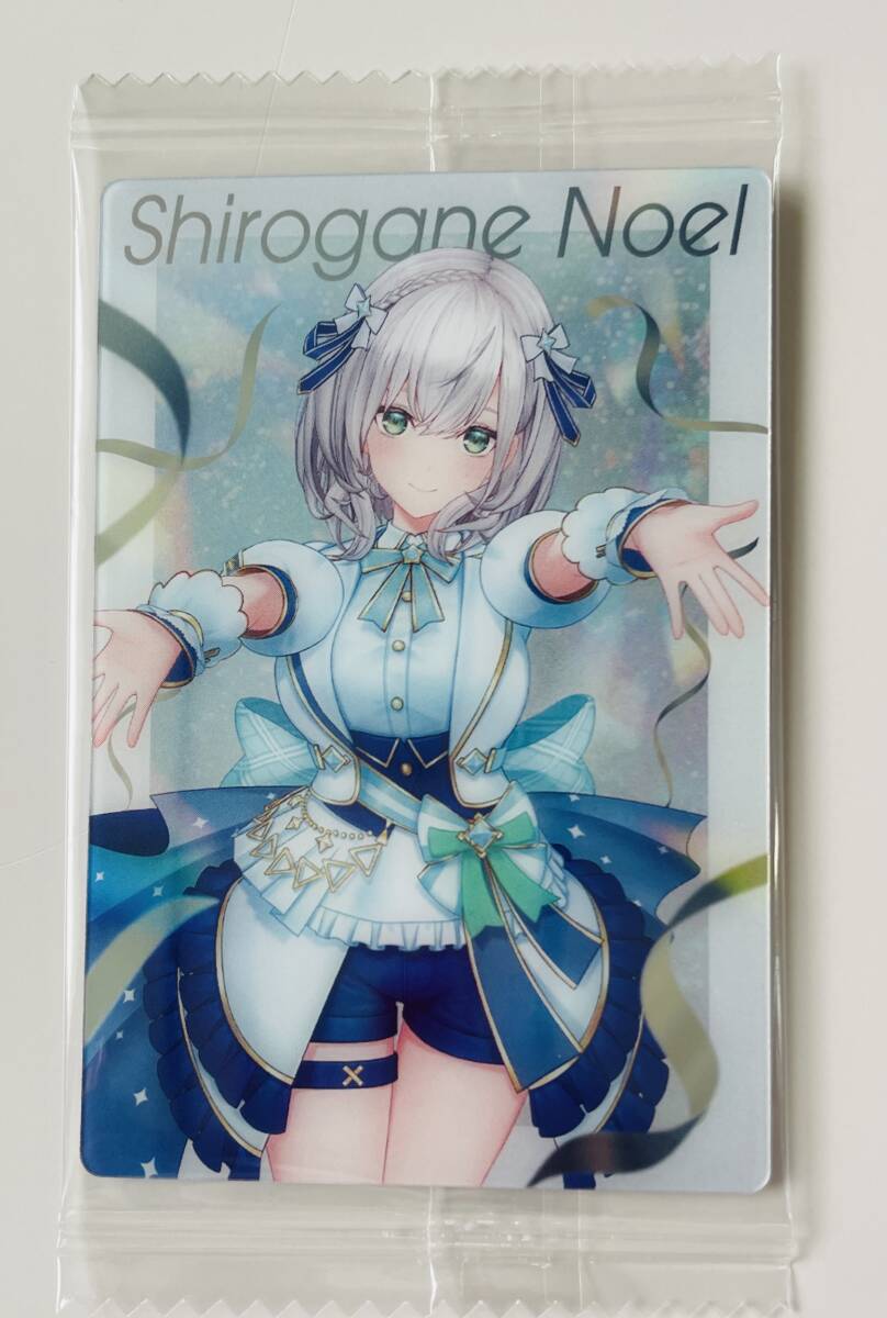 送料85円〜☆ホロライブ プロダクション ウエハース vol.3 白銀ノエル☆hololive カード拍卖