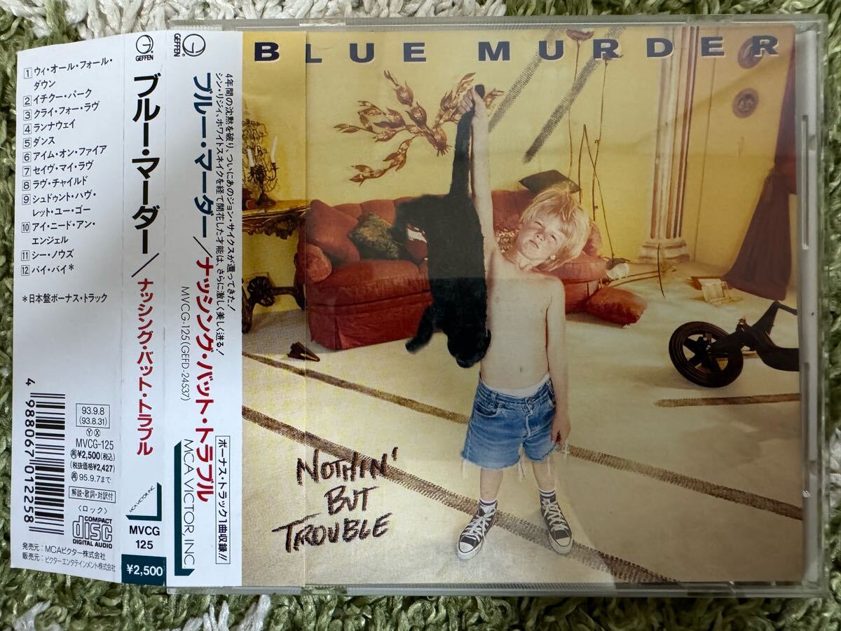 BLUE MURDER/NOTHIN’ BUT TROUBLE 国内盤 旧規格 帯付!ブルー・マーダー/ナッシング・バット・トラブル 国内盤 旧規格 帯付!廃盤拍卖