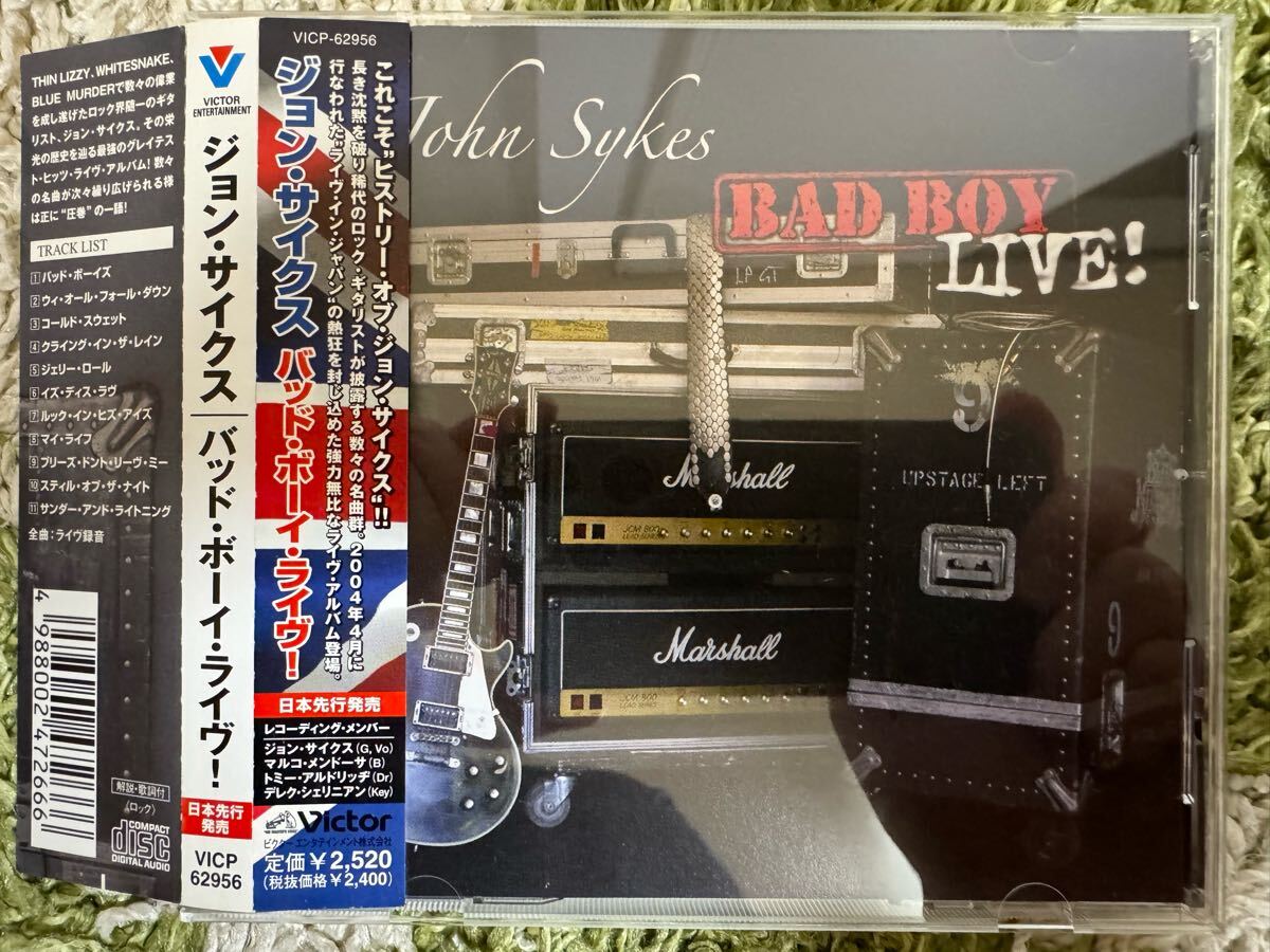 JOHN SYKES/BAD BOY LIVE! 国内盤 帯付!廃盤 激レア!ジョン・サイクス/バッド・ボーイ・ライヴ! 国内盤 帯付!廃盤! 入手困難品!拍卖