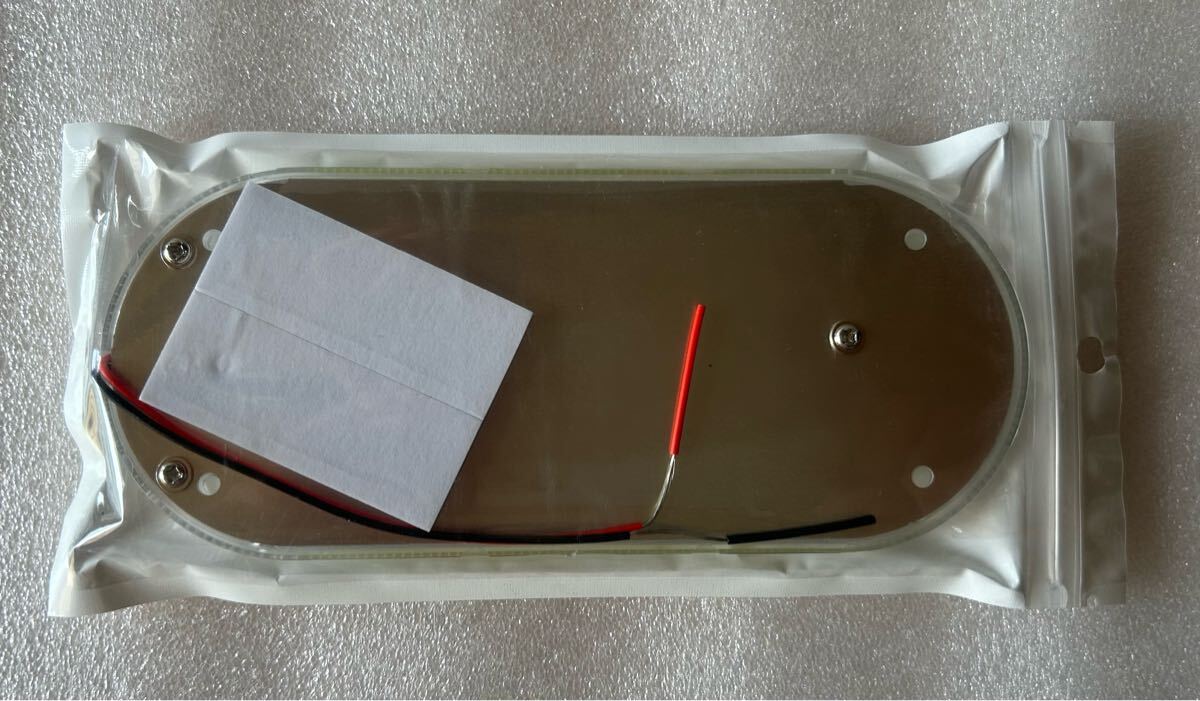 クルマ用LEDルームランプ カバー付き ON/OFF スイッチ付き ホワイト DC12/24V対応 汎用拍卖