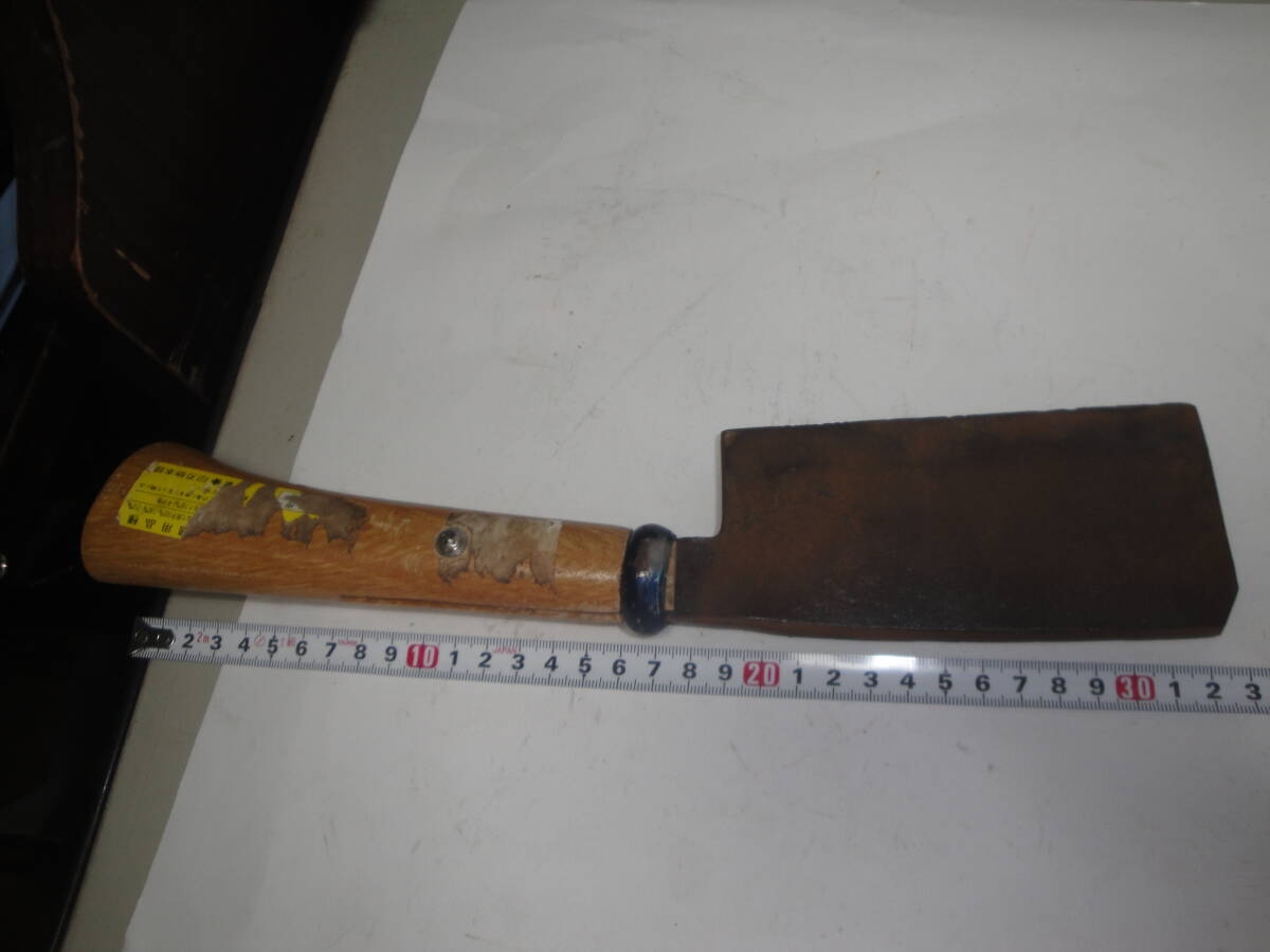 ☆《長雲斎印刃物本舗:ナタ(サイズ約;32.5×刃長14×柄長17㎝・重さ約610g)》☆送料650円 薪割り 斧 加工道具 収集趣味拍卖