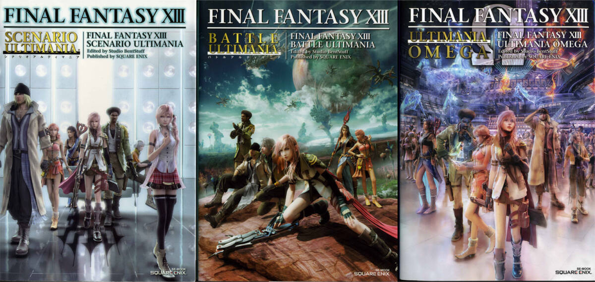 ぶ厚い完全攻略本3冊組★PS3 ファイナルファンタジー13 アルティマニア■FINAL FANTASY XIII■ファイナルファンタジーXIII拍卖