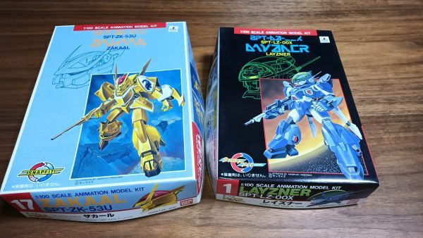 新品未組立 バンダイ プラモデル 1/100 レイズナー ザカール まとめて拍卖