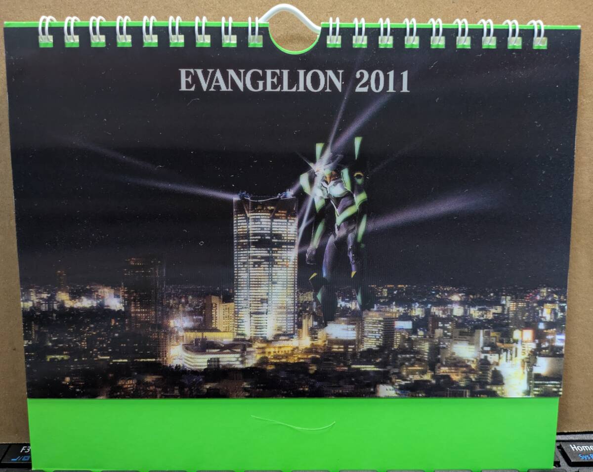 EVANGELION~エヴァンゲリオン 2011年卓上カレンダー パチンコ、CRヱヴァンゲリヲン拍卖