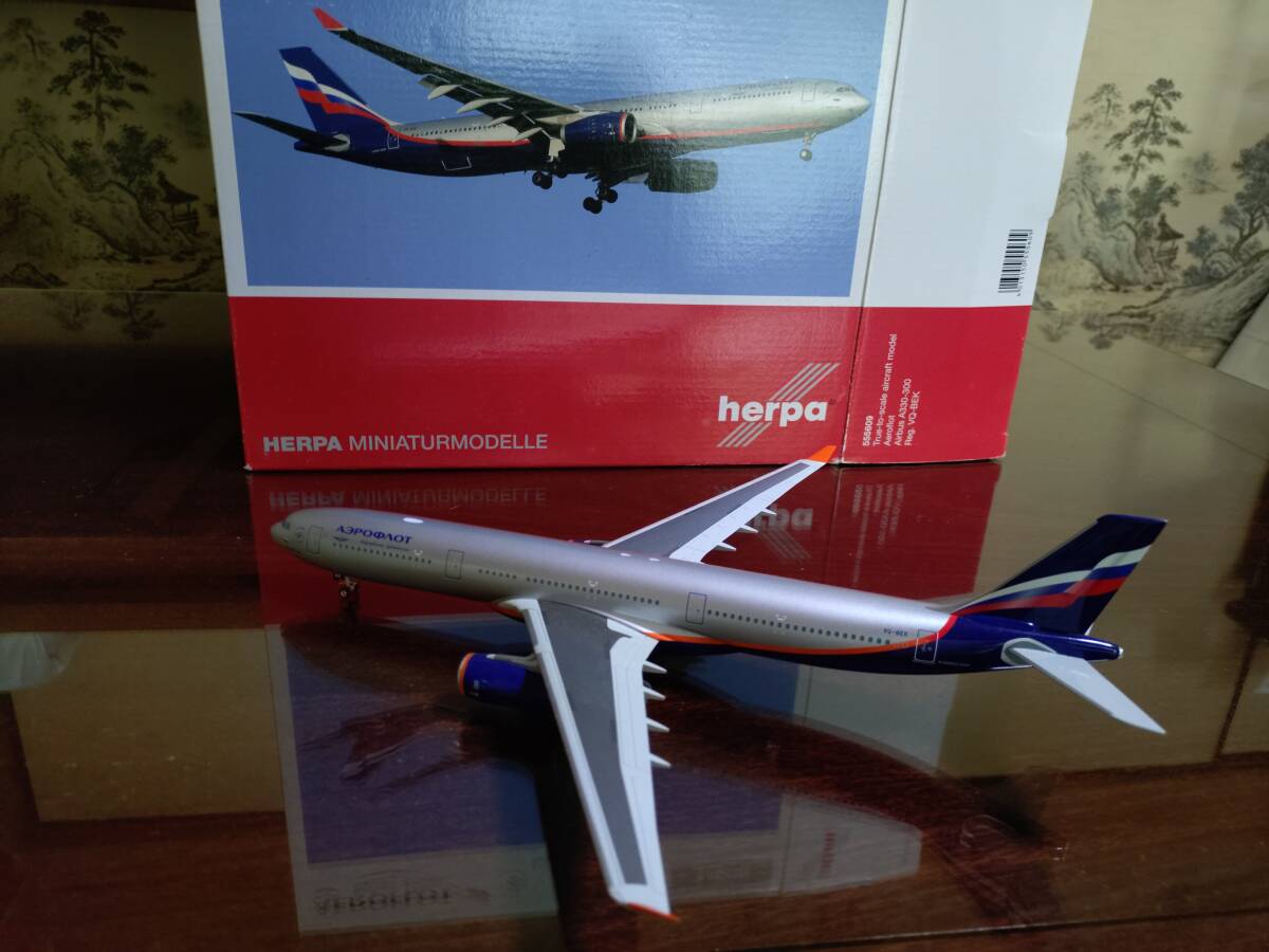 アエロフロート・ロシア航空 A330-300 1/200拍卖