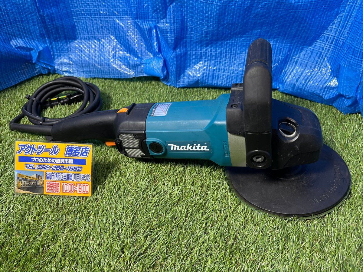 【中古】 makita マキタ Φ180mm サンダポリッシャ 9237C 【博多店】 本体のみ 回転数:0~3,200回転/分  研磨 仕上げ 店頭同時販売品拍卖