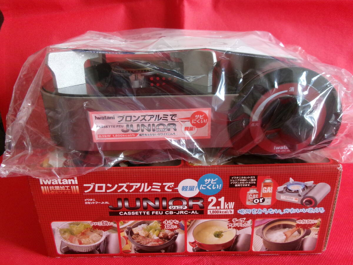 未使用品 イワタニ カセットコンロ カセットフー ジュニア拍卖