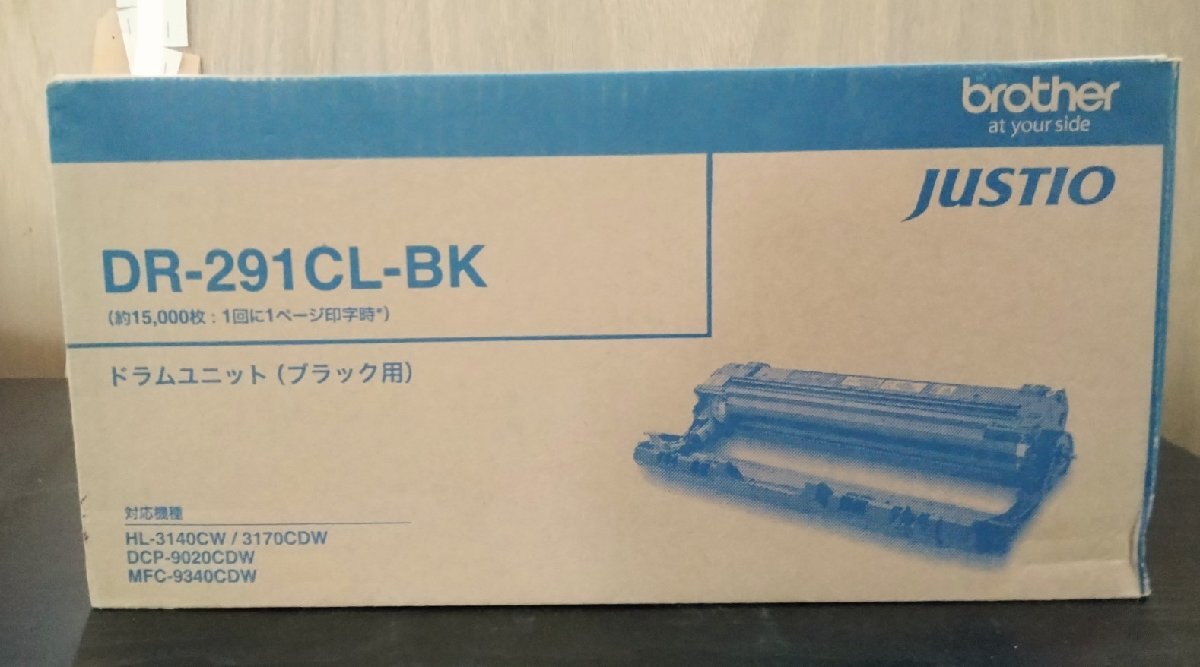 ◎アウトレット 新品未使用純正品 送料無料 ブラザー 【brother ドラムユニット(ブラック用) DR-291CL-BK】◎2507131拍卖