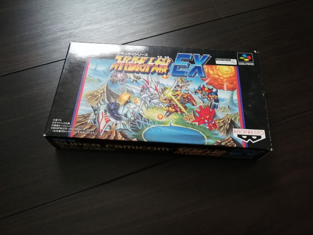 ★SFC スーパーファミコンソフト スーパーロボット大戦EX 箱・説明書付き★拍卖