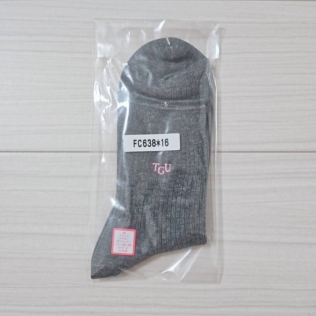 東京学館浦安高校指定 グレー TGU 未使用④拍卖