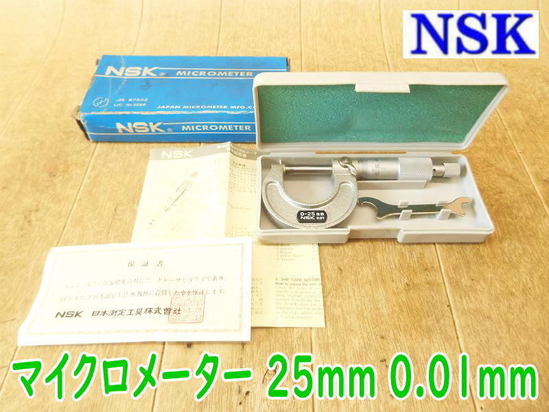 ◆ NSK マイクロメーター YAB02-M ② 25mm 0.01mm 日本測定 測定 測定器 計測器 計測機器 距離計 検査 精密 0-25mm 303-101拍卖