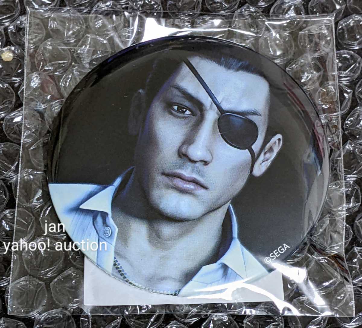 ★ D賞 真島ヒストリー 75mm 缶バッジ D-1 D1 ★ くじ引き堂 龍が如く 真島吾朗 誕生日くじ くじびき堂 缶バッチ 検索 一番くじ 真島くじ拍卖