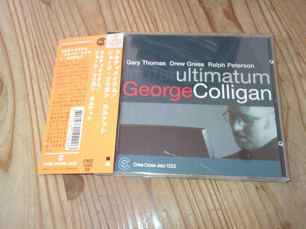 CD:GEORGE COLLIGAN QUARTET ULTIMATUM ウルティメイタム ジョージ・コリガン・カルテット:帯付:Criss Cross Jazz拍卖