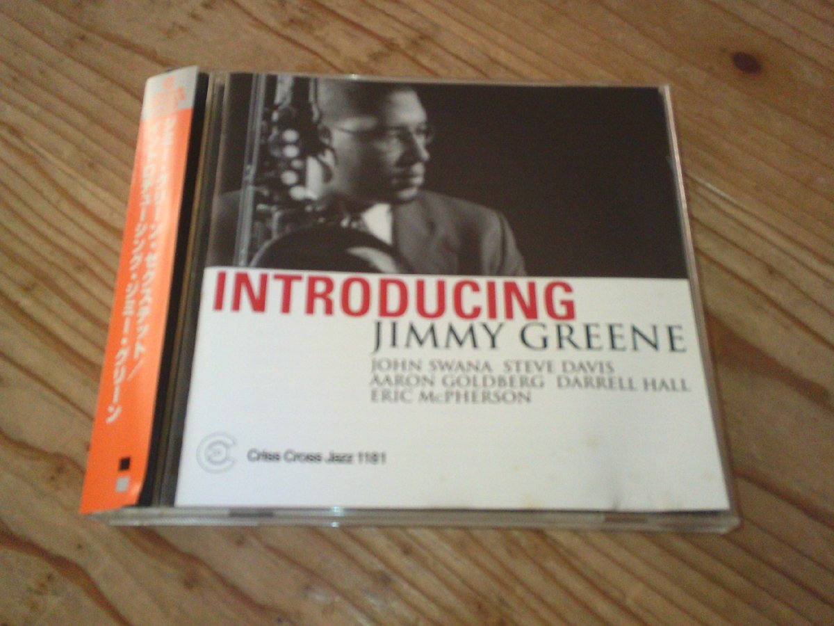 CD:JIMMY GREENE SEXTET INTRODUCING JIMMY GREENE イントロデューシング・ジミー・グリーン:帯付:Criss Cross Jazz拍卖