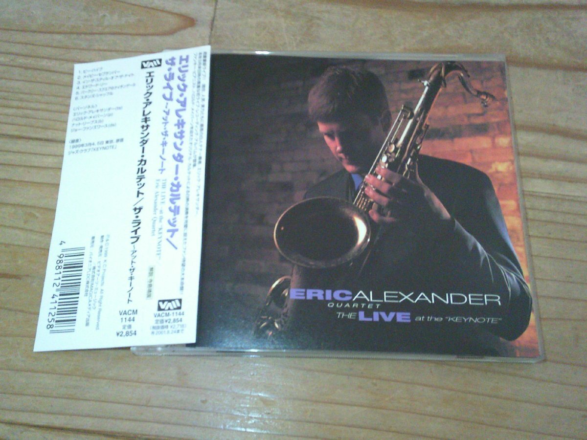 CD:ERIC ALEXANDER QUARTET THE LIVE AT THE KEYNOTE エリック・アレキサンダー・カルテット ザ・ライブ :帯付拍卖