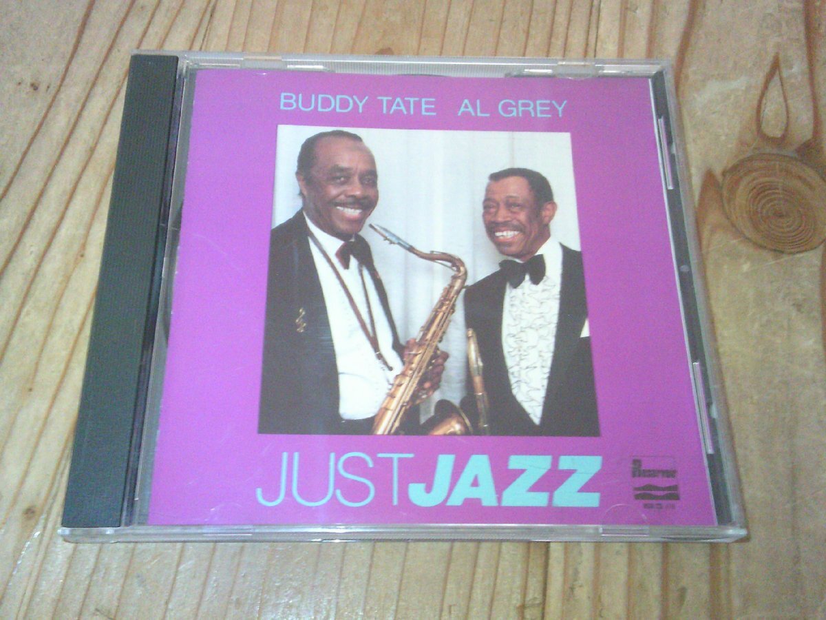 CD:BUDDY TATE AL GREY JUST JAZZ バディ・テイト アル・グレイ拍卖