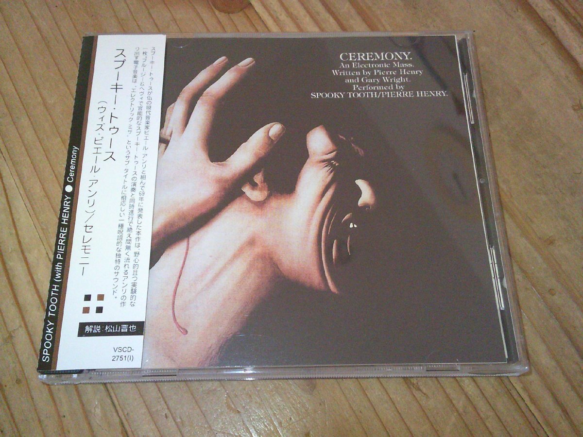 CD:SPOOKY TOOTH WITH PIERRE HENRY CEREMONY セレモニー スプーキー・トゥース:帯付拍卖