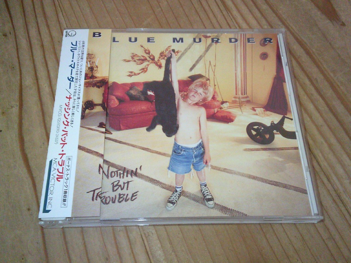CD:BLUE MURDER NOTHIN' BUT TROUBLE ナッシング・バット・トラブル ブルー・マーダー:帯付:ボーナストラック付き拍卖