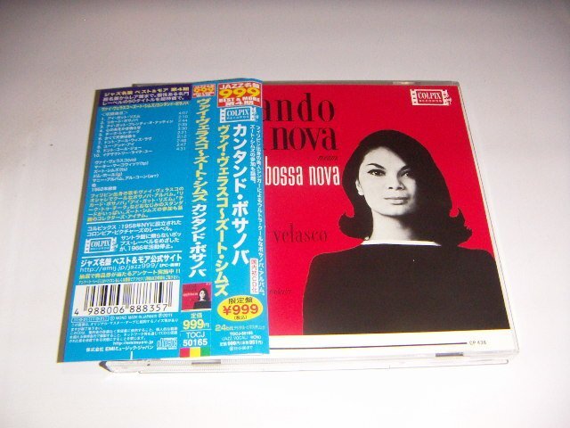 CD:カンタンド・ボサノバ ヴァイ・ヴェラスコ ズート・シムズ Vi Velasco Zoot Sims CANTANDO BOSSA NOVA:24bitデジタルリマスター:帯拍卖