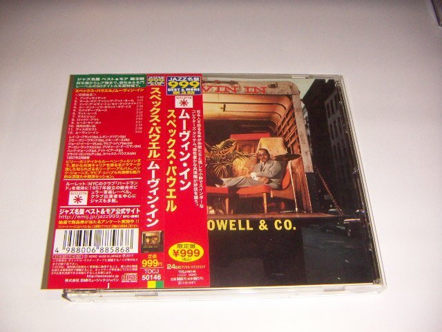 CD:ムーヴィン・イン スペックス・パウエル SPECS POWELL & CO. MOVIN' IN Roulette:帯付:24bitデジタルリマスター拍卖